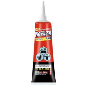 Gel de limpeza Profundo (2)